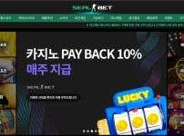 토토사이트 씰벳-sealbet 스포츠토토탑