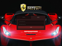 토토사이트 페라리-ferrari 스포츠토토탑